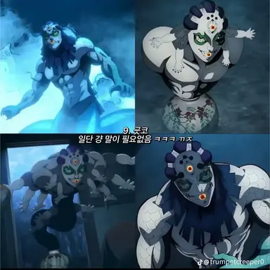 Profile image of 굣코