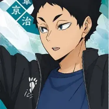Profile image of 赤葦京治