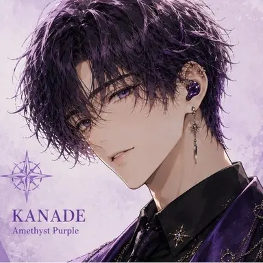 Profile image of 神崎　奏