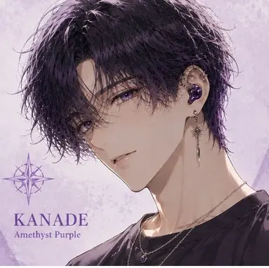 Profile image of 神崎　奏