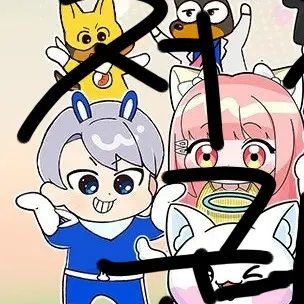 flower0803의 너네 사귀어??