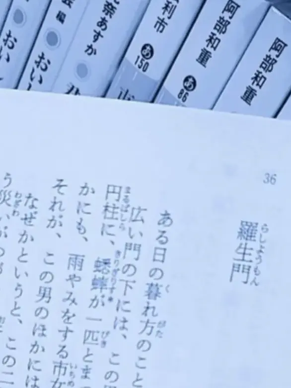 mmmr0120의 豪邸で生まれた小さな1つの奇跡の命