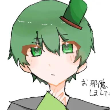 Profile image of イエモン