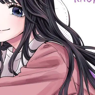 Profile image of 和栗 薫子