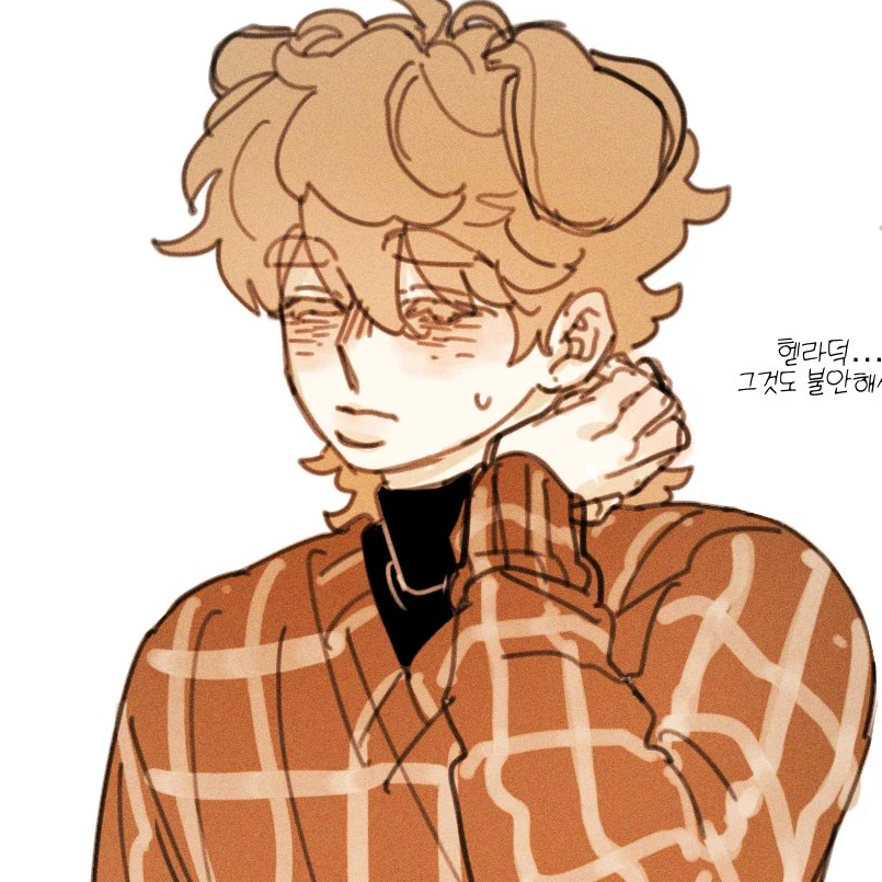 박덕개