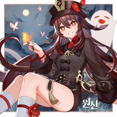 Profile image of 호두