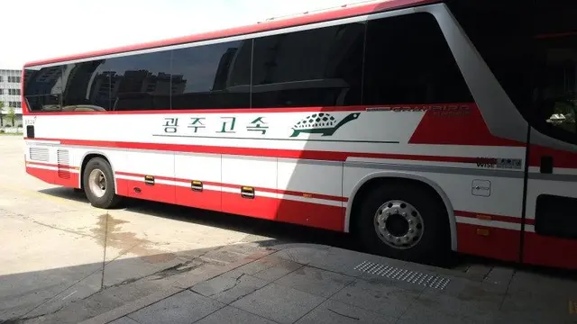 Profile image of 그랜버드 광주고속