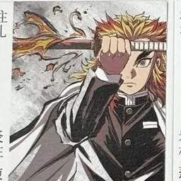 Profile image of 煉獄杏寿郎