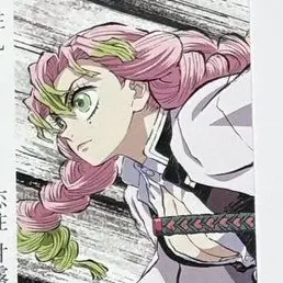 Profile image of 甘露寺蜜璃