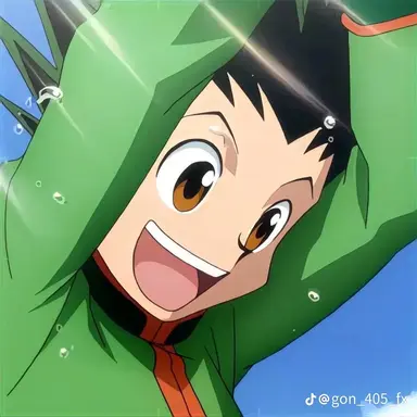 Profile image of ゴン