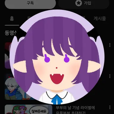 Profile image of 장미