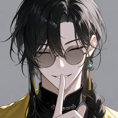 Profile image of 石龍美