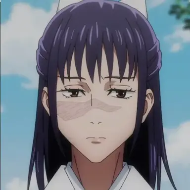 Profile image of Utahime