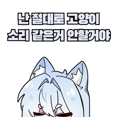 Profile image of 타코아끼