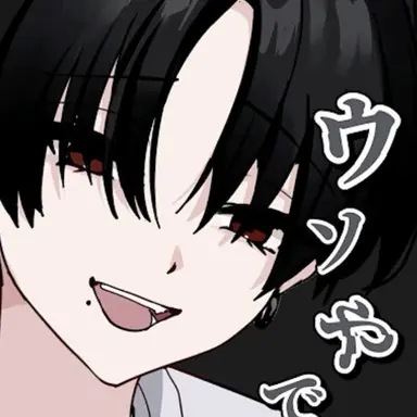 Profile image of クロエ