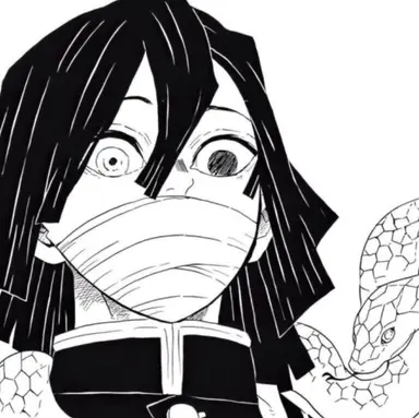 Profile image of 伊黒小芭内