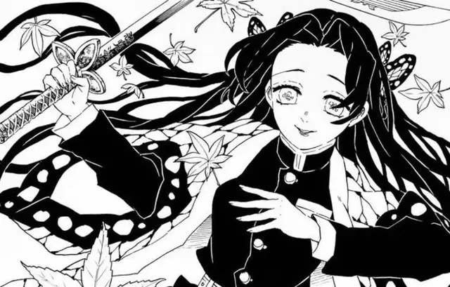 Profile image of 胡蝶カナエ