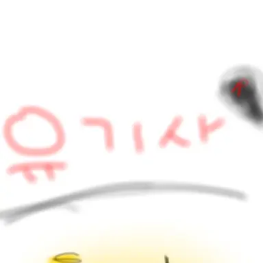 Profile image of 유기사