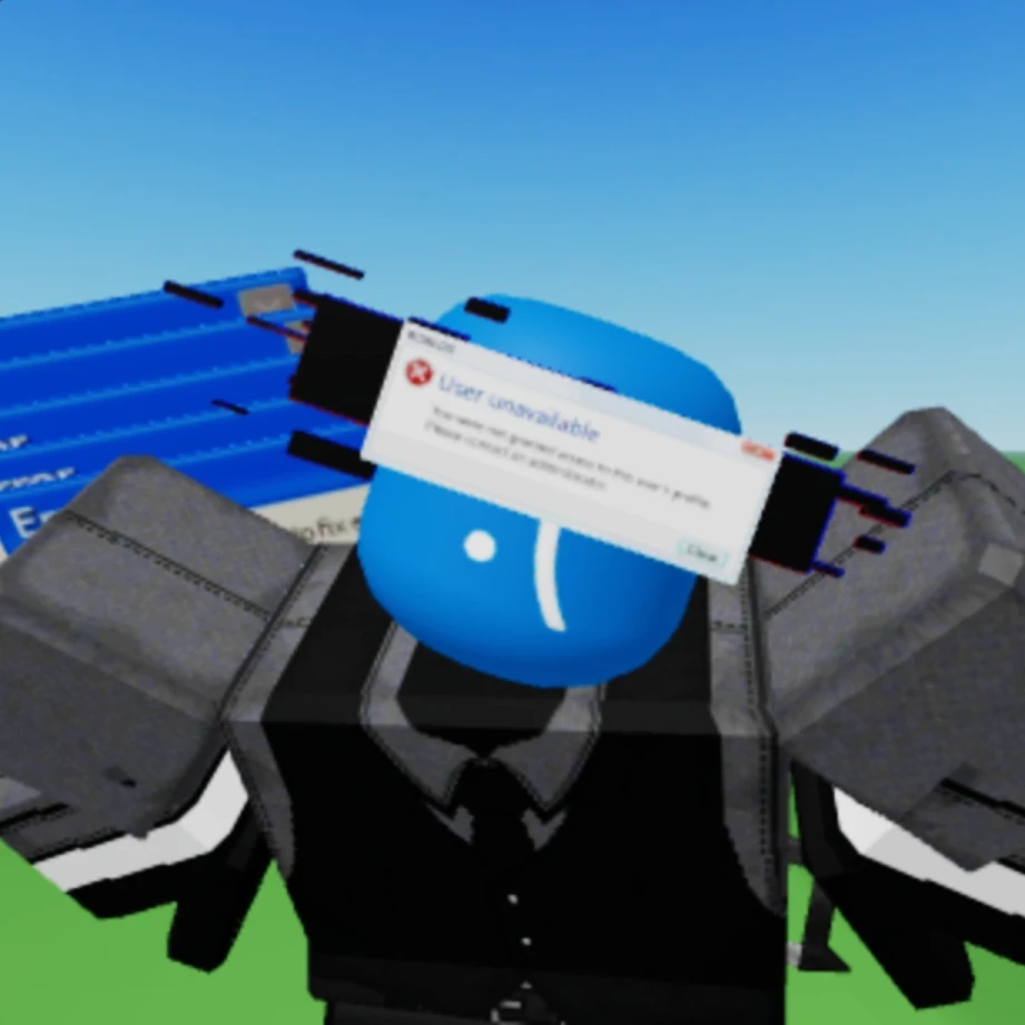 에러