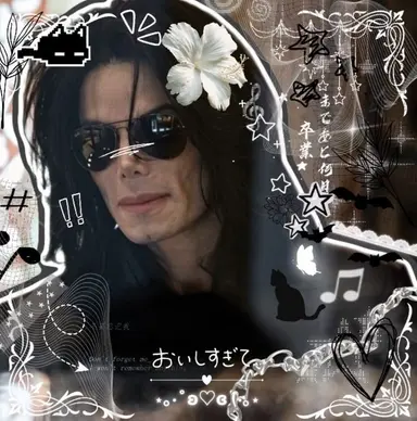 Profile image of Michael Jackson