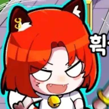 Profile image of 또이