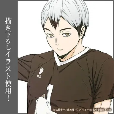 Profile image of 北信介
