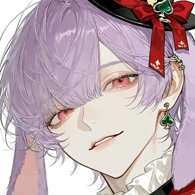 Profile image of Eira