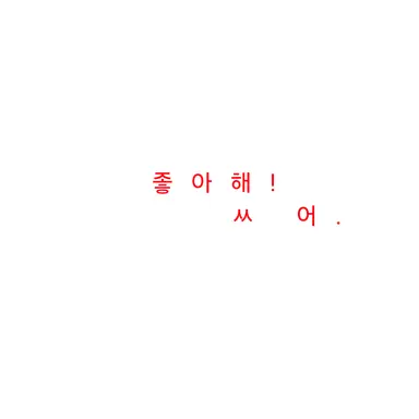 Profile image of 솔음