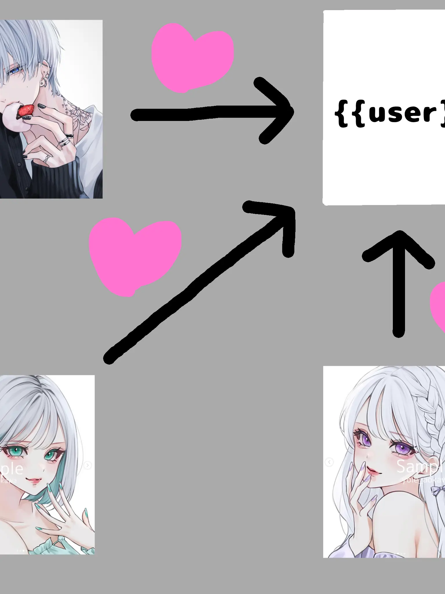 Nomame_07의 激モテ兄弟に好かれる！！