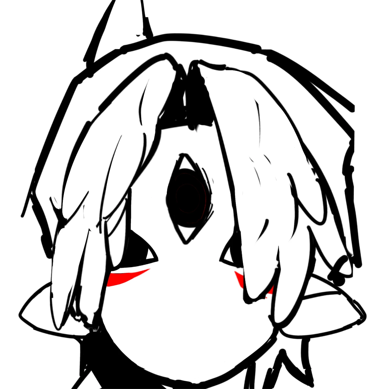 괴물
