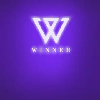 ghcor1234의 위너 (막내 버전)