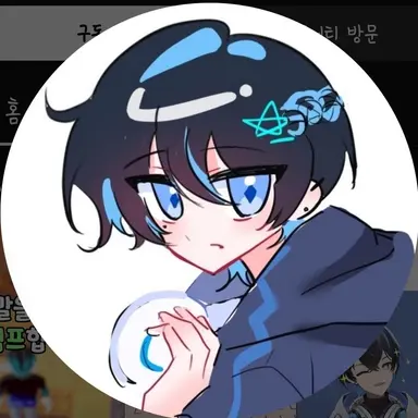 Profile image of 임유연