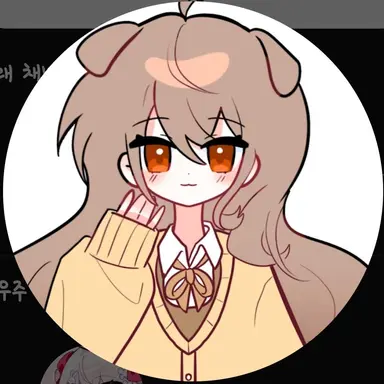 Profile image of 이유