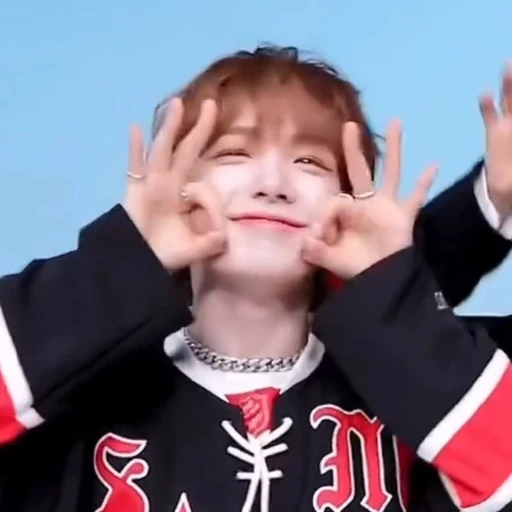 명재현