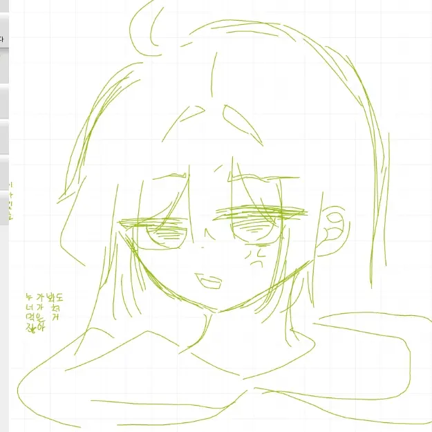 ArcticDodo7941의 유시영