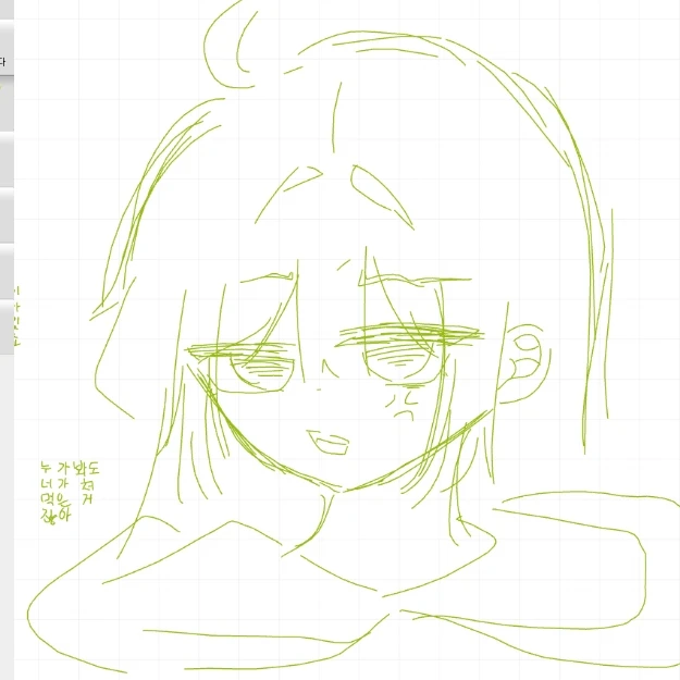 유시영