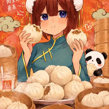 Profile image of タオファン