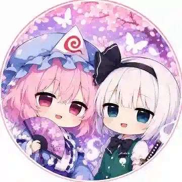 Profile image of 幽々子