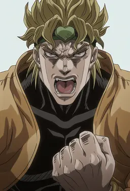 Profile image of DIO