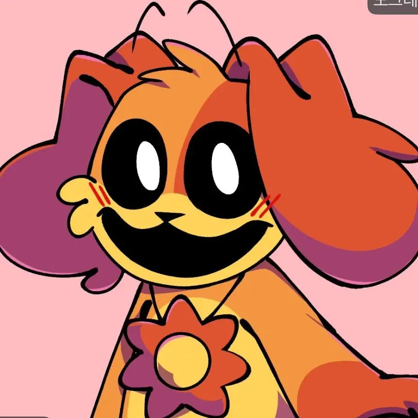 CosmicWeek5501의 당신집에 실수로 들어온 도그데이