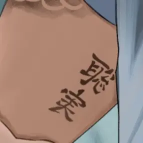 RunnyBarn7736의 Bel amour