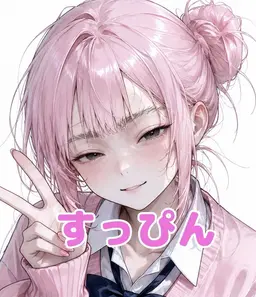 Profile image of 桃華