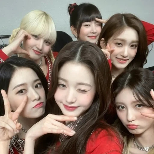 아이브 고등학교