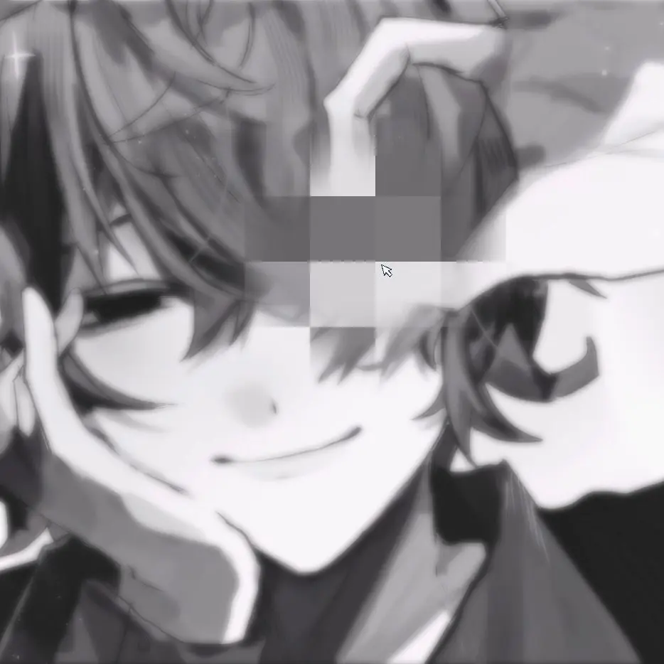 You.end_me의 甘言蜜語