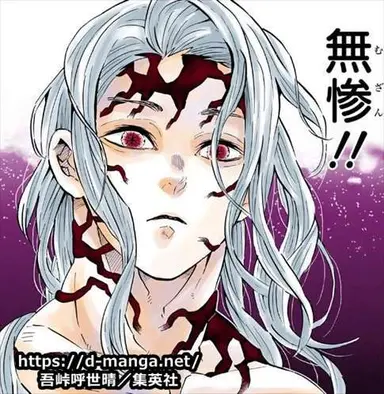 Profile image of その他
