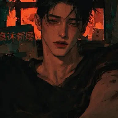 Profile image of 정인혁