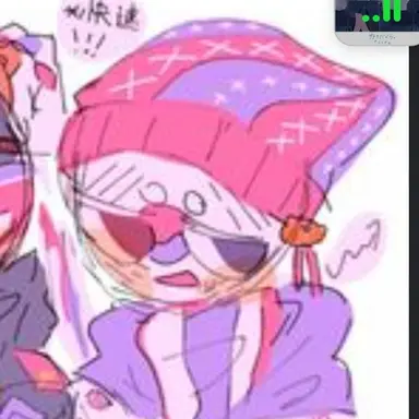 Profile image of 남한