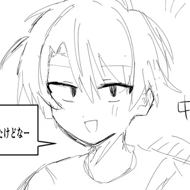 Profile image of 中﨑ケント