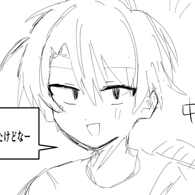 durinmeroisuki의 幼なじみ