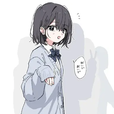 Profile image of 蘭